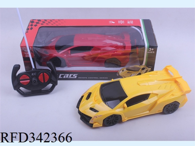 1:16 FOUR-WAY LIGHT
LAMBORGHINI REMOTE
CAR/NOT INCLUDED
ELECTRICITY