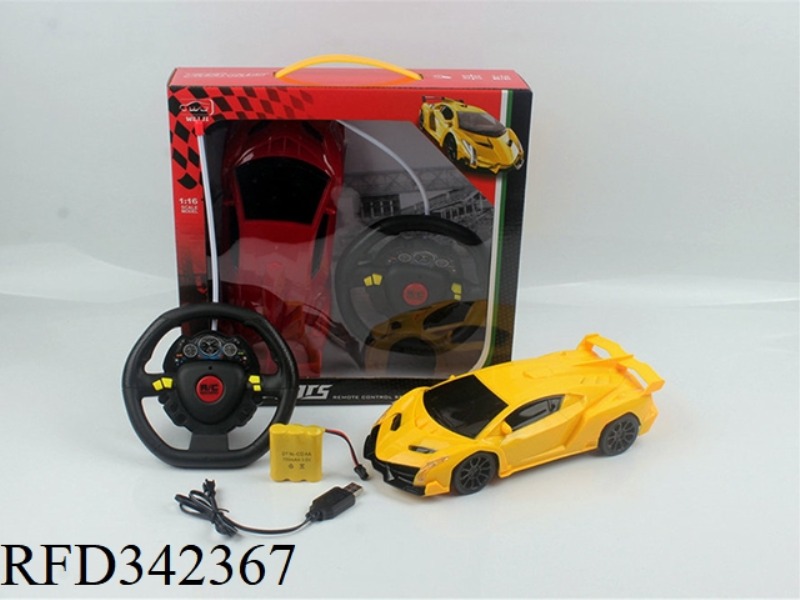 1:16 FOUR-WAY LIGHT
LAMBORGHINI REMOTE
CAR
STEERING WHEEL REMOTE CONTROL (
EQUIPPED WITH USB CHA