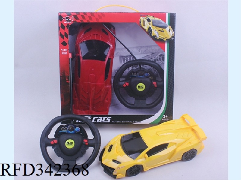 1:16 FOUR-WAY LIGHT
LAMBORGHINI REMOTE
CAR
STEERING WHEEL REMOTE CONTROL/NOT INCLUDED
ELECTRICIT