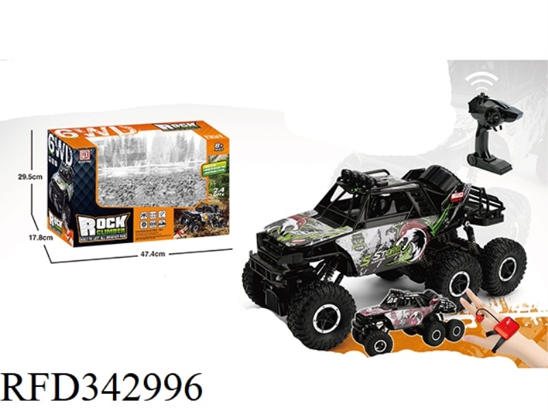 1:10 ALUMINUM ALLOY OFF-ROAD VEHICLE (TWO-COLOR MIXED)（include）