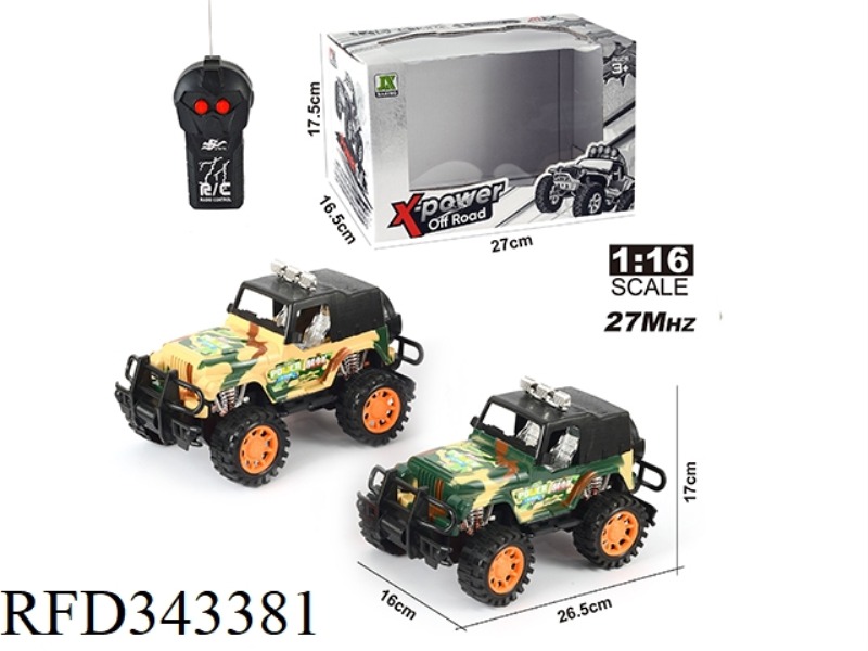 1:16 TWO-WAY REMOTE CONTROL JEEP OFF-ROAD FULL-TOP CAMOUFLAGE CAR