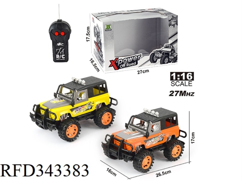 1:16 TWO-WAY REMOTE CONTROL LAND ROVER OFF-ROAD FULL ROOF RACING CAR