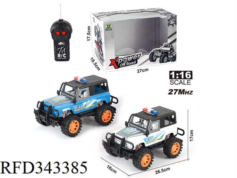 1:16 TWO-WAY REMOTE CONTROL LAND ROVER OFF-ROAD FULL ROOF POLICE CAR