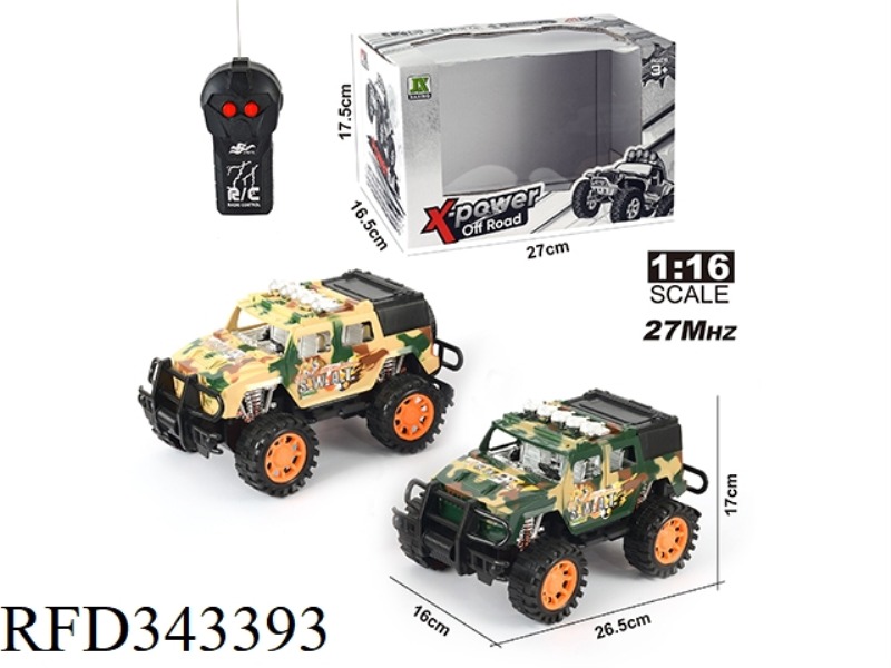 1:16 TWO-WAY REMOTE CONTROL JEEP OFF-ROAD FULL-TOP CAMOUFLAGE CAR