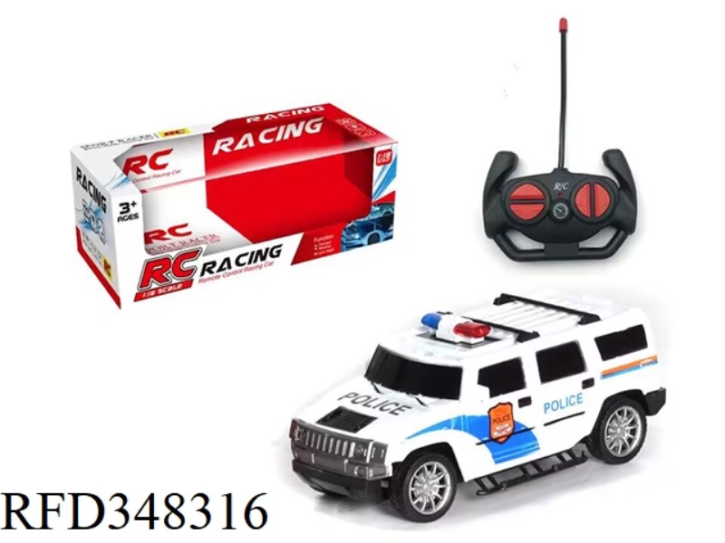 1:18 HUMMER H2 4-WAY REMOTE CONTROL POLICE CAR 27MHZ (NOT INCLUDE)