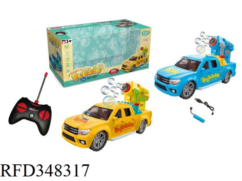 2.4G 5-WAY REMOTE CONTROL BUBBLE CAR (INCLUDE BATTERY)