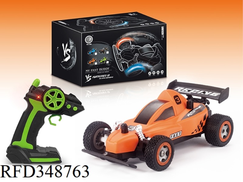2.4G FIVE-WAY REMOTE CONTROL SPEED RACING 1:18 PACK CHARGING