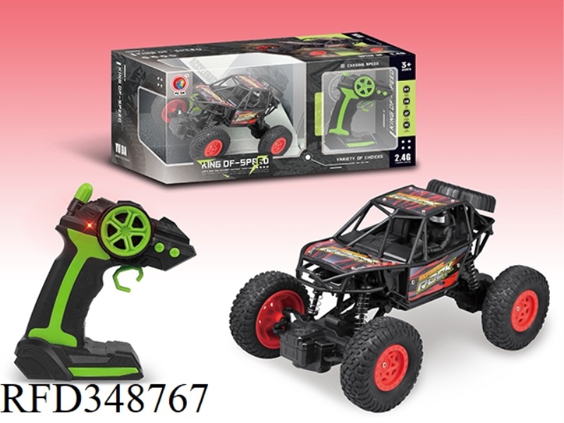 2.4G FIVE-WAY REMOTE CONTROL SPEED CLIMBING CAR 1:18 PACK CHARGING