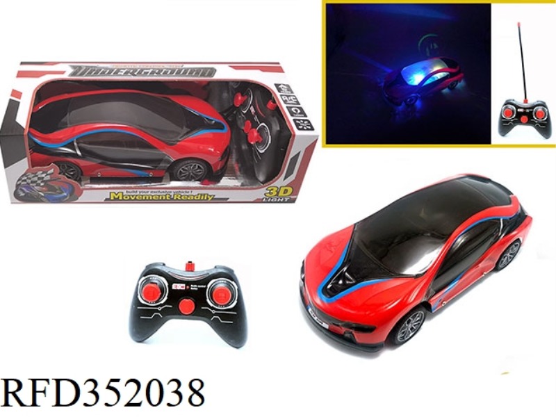 1:16 FOUR-CHANNEL PVC ENVIRONMENTAL PROTECTION CAR SHELL REMOTE CONTROL CAR 3D LIGHTING BMW I8