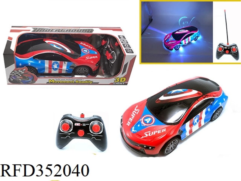 1:16 FOUR-CHANNEL PVC ENVIRONMENTAL PROTECTION CAR SHELL REMOTE CONTROL CAR COLORFUL LIGHTS BMW I8-T