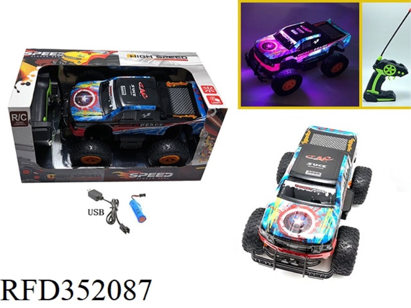 1:16 OFF-ROAD FOUR-CHANNEL LIGHT PVC REMOTE CONTROL CAR PICKUP