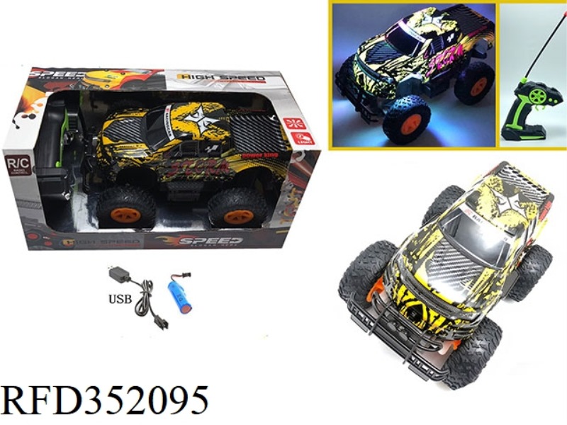 1:16 OFF-ROAD FOUR-CHANNEL LIGHT PVC REMOTE CONTROL CAR PICKUP