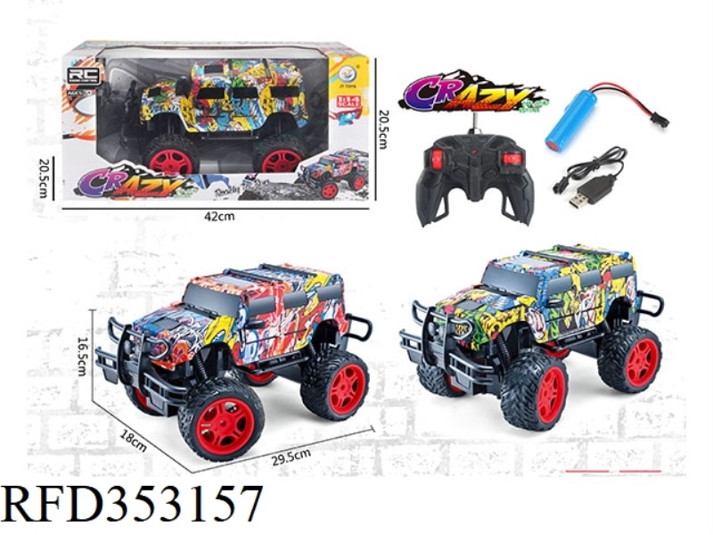 1:14 FOUR-WAY GRAFFITI OFF-ROAD VEHICLE (INCLUDE)