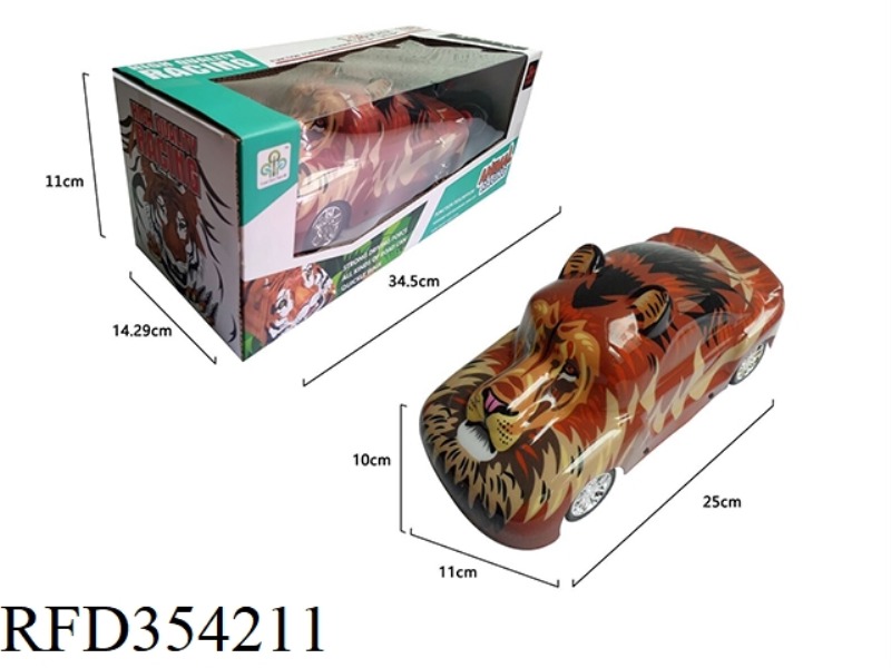 1:16 COLORFUL LIGHTS, LION CROSS, ENVIRONMENTAL PROTECTION SOFT SHELL (NOT INCLUDING ELECTRICITY)
