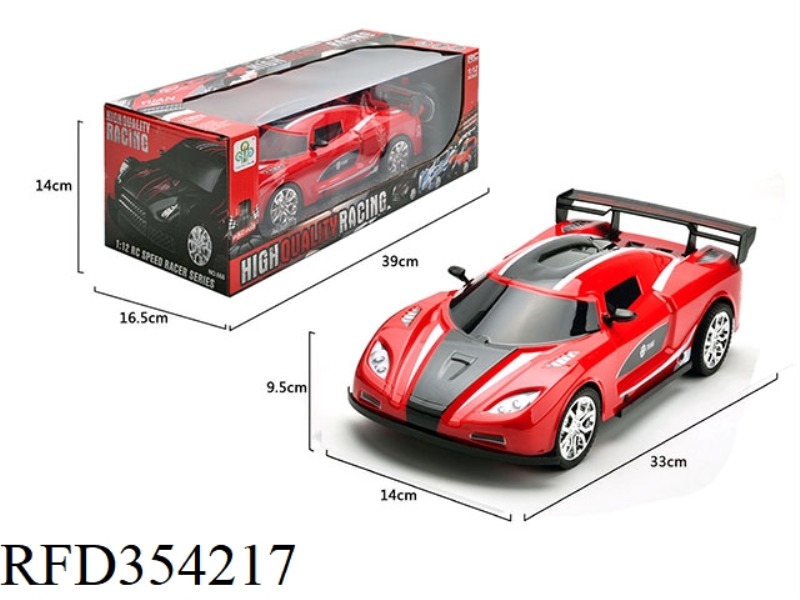 1:12 RACING FOUR-CHANNEL ENVIRONMENTAL PROTECTION SOFT SHELL (INCLUDING BATTERY)