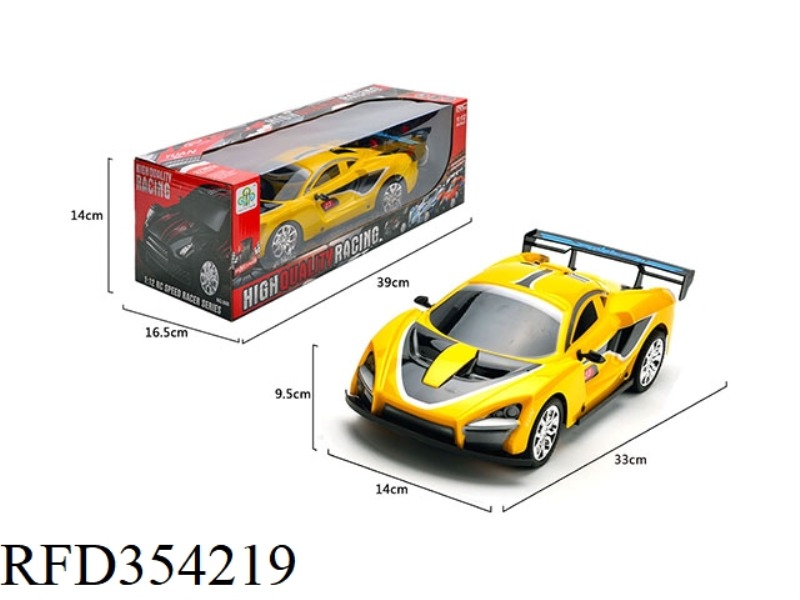1:12 SPORTS CAR FOUR-CHANNEL ENVIRONMENTAL PROTECTION SOFT SHELL (INCLUDING BATTERY)