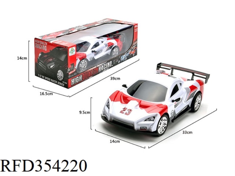 1:12 SPORTS CAR FOUR-CHANNEL ENVIRONMENTAL PROTECTION SOFT SHELL (INCLUDING BATTERY)