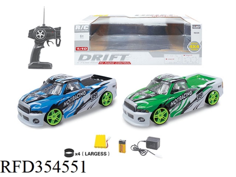 1:10 FOUR-CHANNEL DRIVE DRIFT REMOTE CONTROL CAR (INCLUDE)