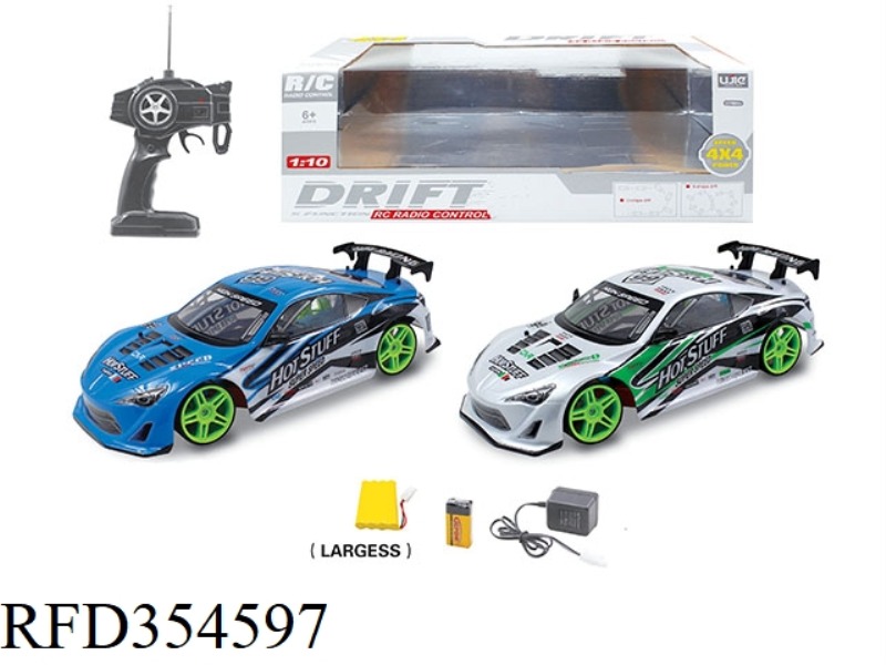 1:10 FOUR-CHANNEL DRIVE DRIFT REMOTE CONTROL CAR (INCLUDE) (9.6V+9V)