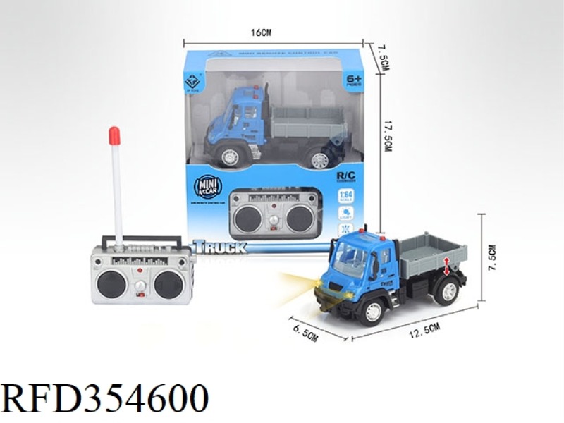 1:64 FOUR-CHANNEL REMOTE CONTROL TRANSPORT TRUCK (NOT INCLUDE)
