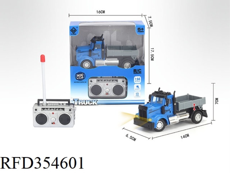1:64 FOUR-CHANNEL REMOTE CONTROL TRANSPORT TRUCK (NOT INCLUDE)
