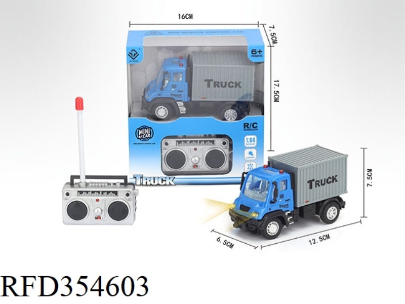 1:64 FOUR-CHANNEL REMOTE CONTROL TRANSPORT CONTAINER TRUCK (NOT INCLUDE)