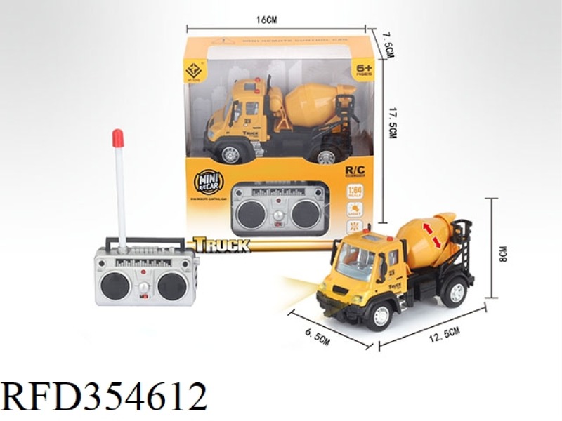 1:64 FOUR-CHANNEL REMOTE CONTROL MIXING ENGINEERING TRUCK (NOT INCLUDE)