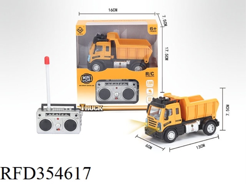 1:64 FOUR-CHANNEL REMOTE CONTROL ENGINEERING MINE CAR (NOT INCLUDE)