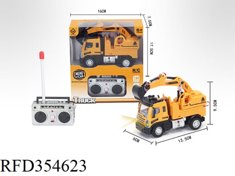 1:64 FOUR-CHANNEL REMOTE CONTROL ENGINEERING EXCAVATOR (NOT INCLUDE)