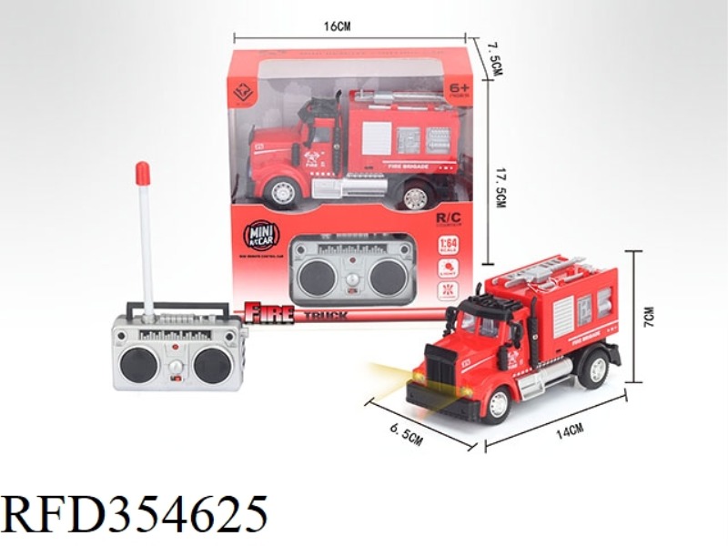 1:64 FOUR-CHANNEL REMOTE CONTROL WATER CANNON FIRE TRUCK (NOT INCLUDE)