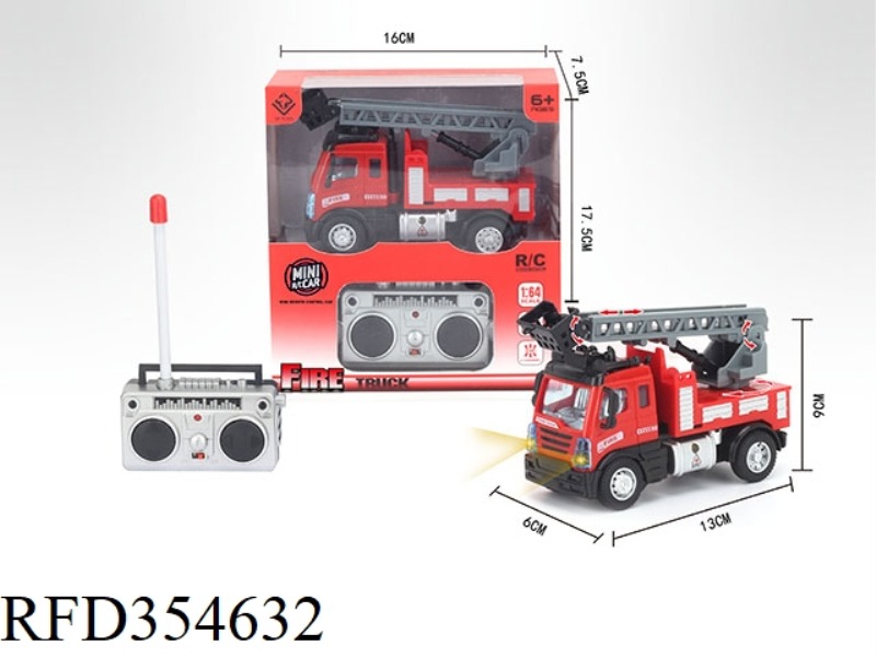 1:64 FOUR-CHANNEL REMOTE CONTROL LADDER FIRE TRUCK (NOT INCLUDE)