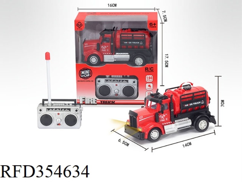 1:64 FOUR-CHANNEL REMOTE CONTROL WATER TANK FIRE TRUCK (NOT INCLUDE)