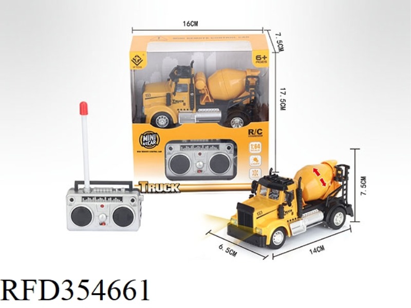 1:64 FOUR-CHANNEL REMOTE CONTROL MIXING ENGINEERING TRUCK  (INCLUDE)