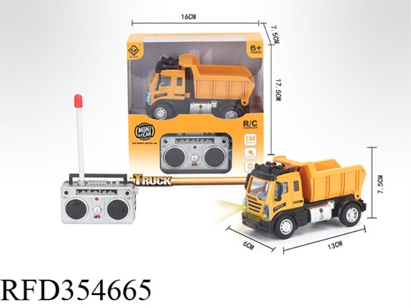 1:64 FOUR-CHANNEL REMOTE CONTROL ENGINEERING MINE CAR  (INCLUDE)
