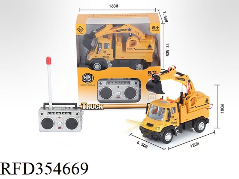1:64 FOUR-CHANNEL REMOTE CONTROL ENGINEERING EXCAVATOR  (INCLUDE)