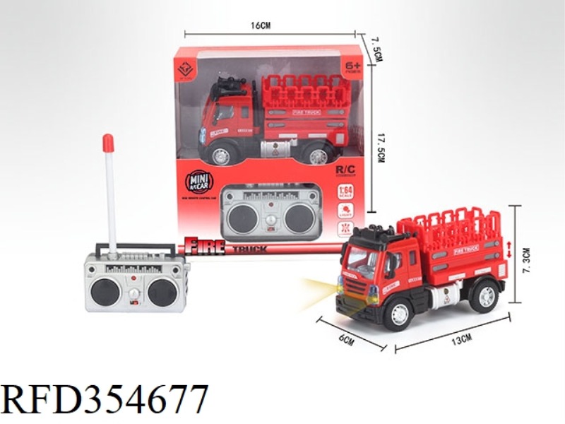 1:64 FOUR-CHANNEL REMOTE CONTROL LIFT FIRE TRUCK  (INCLUDE)