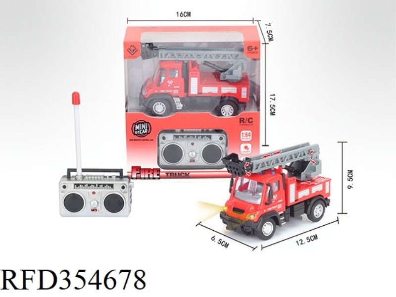 1:64 FOUR-CHANNEL REMOTE CONTROL LADDER FIRE TRUCK  (INCLUDE)