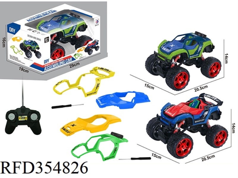 1:16 DIY INTERCHANGEABLE CAR SHELL TWO MIXED FOUR-WAY REMOTE CONTROL OFF-ROAD VEHICLE