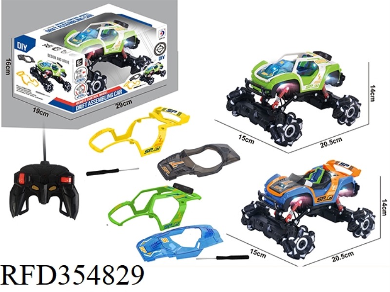 1:16 DIY INTERCHANGEABLE CAR SHELL TWO MIXED SIX-WAY REMOTE CONTROL STUNT CAR WITH FOUR FLASHING LIG