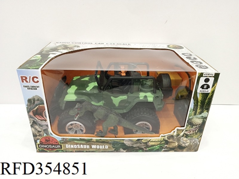 JURASSIC 1:14 REMOTE CONTROL JEEP, DOOR CAN BE MANUALLY OPENED AND CLOSED WITH LIGHT