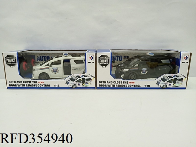 5-CHANNEL 1 KEY TO OPEN THE DOOR 7 SEAT BUSINESS POLICE CAR