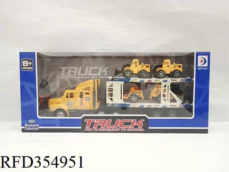 REMOTE CONTROL 4-CHANNEL SHORT CONTAINER TRUCK FORWARD (WITH 4 SMALL CONSTRUCTION TRUCKS)