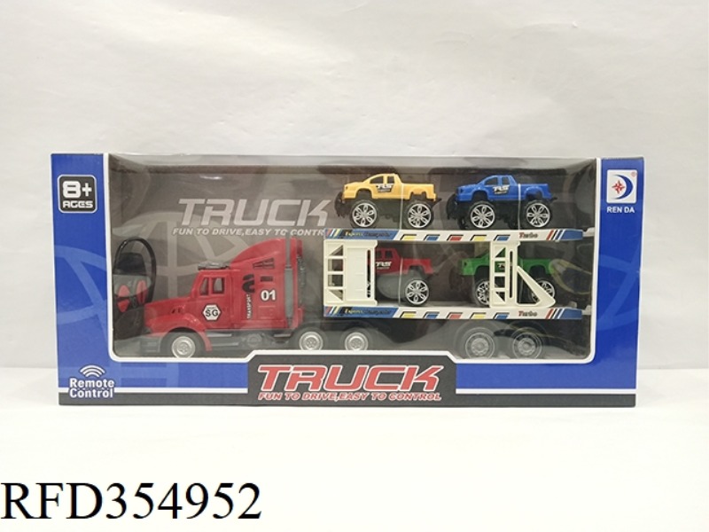 REMOTE CONTROL 4-CHANNEL SHORT CONTAINER TRUCK (WITH 4 PICKUP TRUCKS)