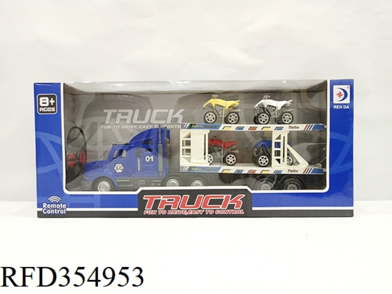 REMOTE CONTROL 4-CHANNEL SHORT CONTAINER TRUCK (WITH 4 ATVS)