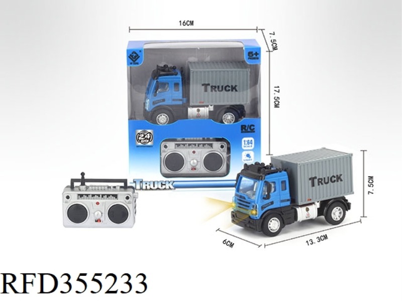 1:64 FOUR-CHANNEL 2.4G REMOTE CONTROL TRANSPORT CONTAINER TRUCK (INCLUDE)