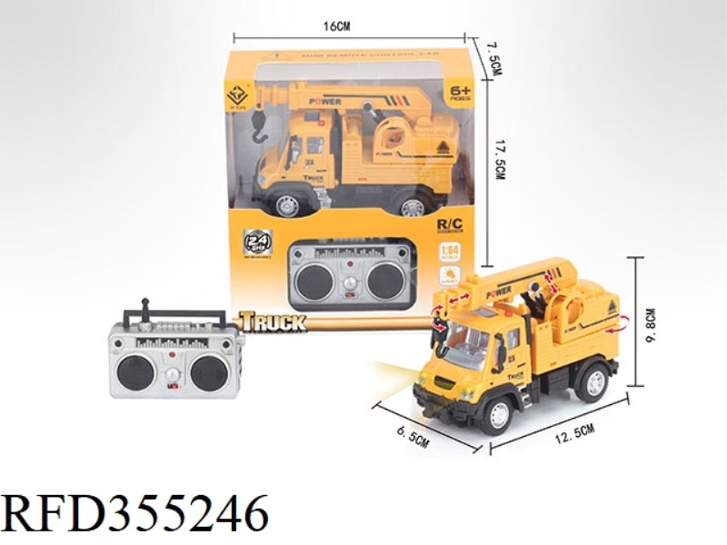 1:64 FOUR-CHANNEL 2.4G REMOTE CONTROL ENGINEERING CRANE (INCLUDE)