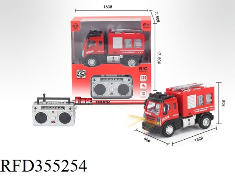 1:64 FOUR-CHANNEL 2.4G REMOTE CONTROL WATER CANNON FIRE TRUCK (INCLUDE)