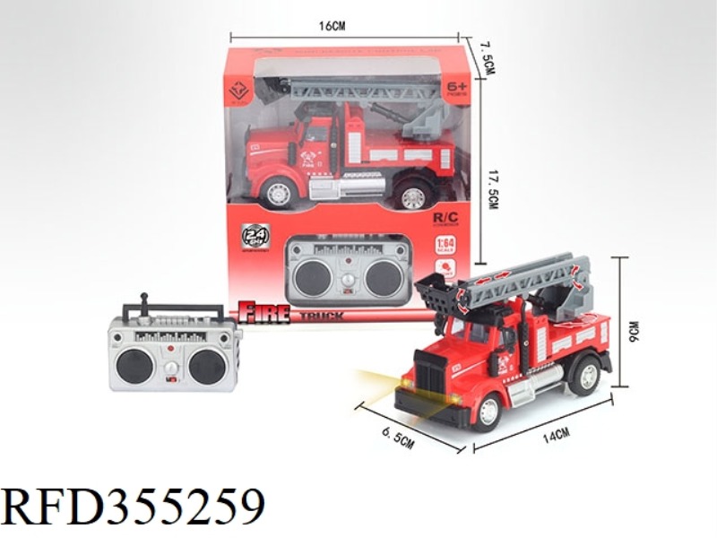 1:64 FOUR-CHANNEL 2.4G REMOTE CONTROL LADDER FIRE TRUCK (INCLUDE)