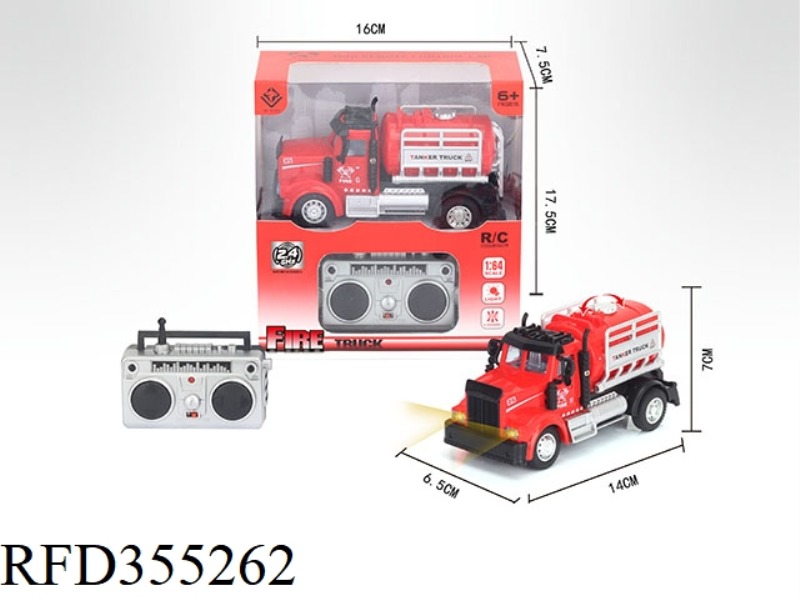 1:64 FOUR-CHANNEL 2.4G REMOTE CONTROL WATER TANK FIRE TRUCK (INCLUDE)