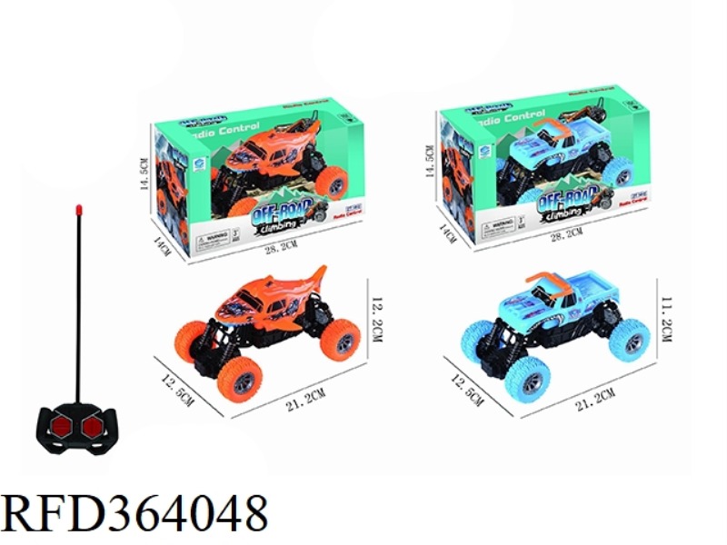 FOUR-WAY MONSTER BUGGY ORANGE, BLUE, LIGHT, BATTERY INCLUDED
